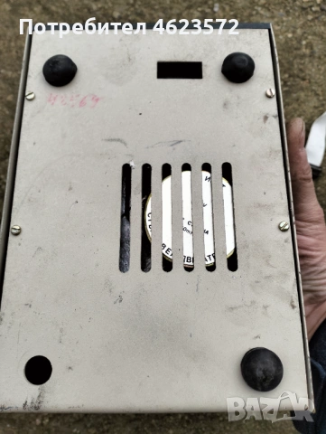 Флопи за Правец 8, снимка 3 - Други - 53131267