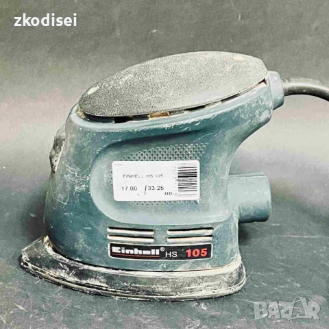 Виброшлайф EINHELL HS 105