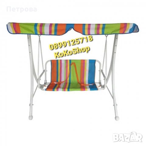 Детска двуместна люлка със сенник-110х75х110 см., снимка 3 - Други - 18859761