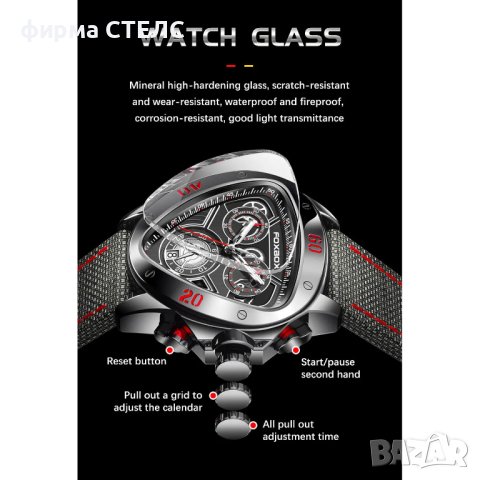 Мъжки часовник Lige Luxury Sport Watch, Водоустойчив, снимка 17 - Мъжки - 44042341