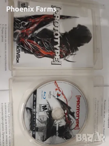 PS3 Prototype , снимка 2 - Игри за PlayStation - 50334586