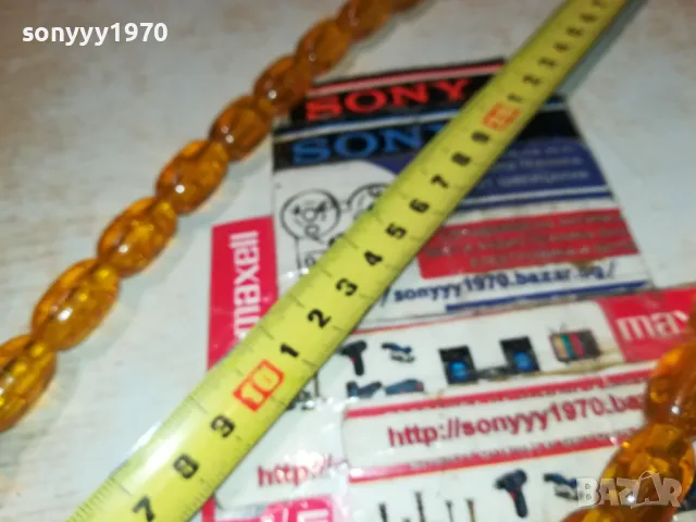 БРОЕНИЦА 2904252219, снимка 17 - Колекции - 50087512