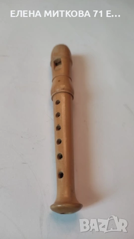 Лот фигурки от дърво 10 бр., снимка 12 - Колекции - 53528237