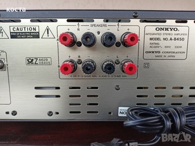 Onkyo integra a-8450, снимка 18 - Ресийвъри, усилватели, смесителни пултове - 37773100