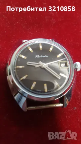 Ракета, снимка 3 - Мъжки - 49731778