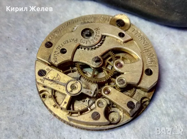 THOS RUSSELL МЕХАНИЗЪМ от МАРКОВ РЯДЪК СТАР ДЖОБЕН ЧАСОВНИК с РИСУВАН ПОРЦЕЛАНОВ ЦИФЕРБЛАТ 12619, снимка 6 - Антикварни и старинни предмети - 48575702