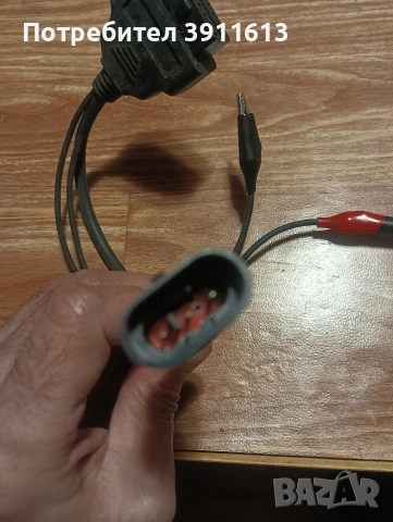 Alfa Fiat диагностика