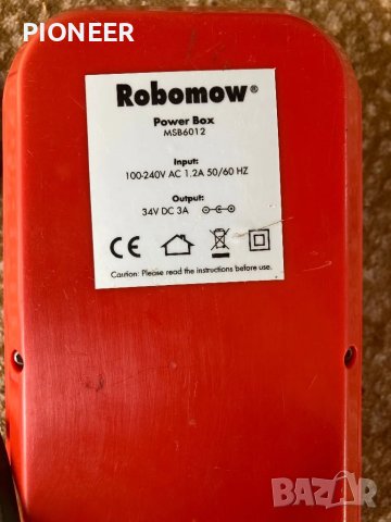 WOLF Garten MSB 6012 34v dc  3A, снимка 3 - Градинска техника - 50251606