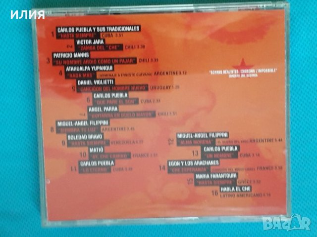 Various – 1997 - ¡ El Che Vive !(Cubano,Folk,Son), снимка 6 - CD дискове - 43976453