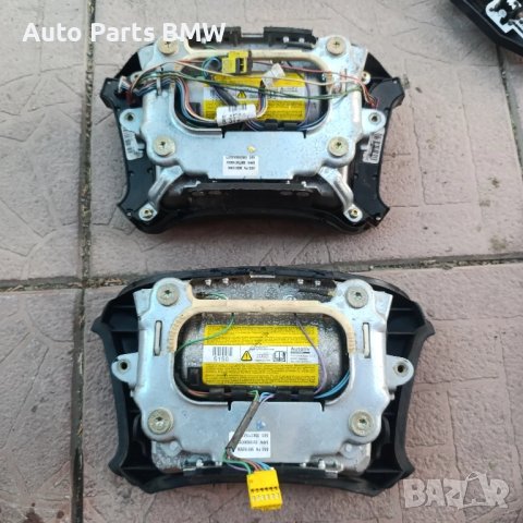 Airbag BMW Е39 БМВ Е39 Еарбег Air Bag Въздушна възглавница, снимка 2 - Части - 50921072