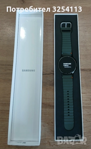 Samsung Galaxy Watch 7 в ГАРАНЦИЯ