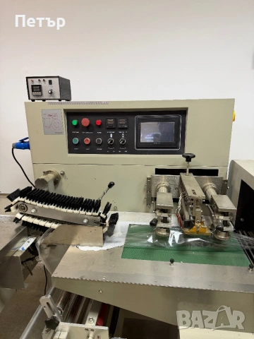 Машина за пакетиране , снимка 2 - Други машини и части - 53287873