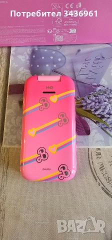 Продавам Barbie HMD, снимка 4 - Други - 52624569