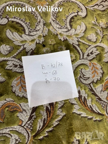 Старинен Диван сет с два фотьойла и табуретка за реставриране , снимка 12 - Антикварни и старинни предмети - 53471041