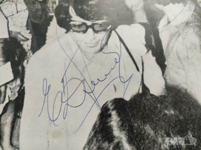 Продавам грамофонна плоча ВТА 1679/80 Емил Димитров автограф