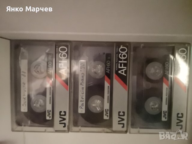 Аудио касети (аудиокасети)  JVC AFI-60 и GOLDSTAR HP-60, снимка 1 - Аудио касети - 43684112