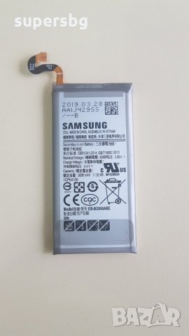 Нова Оригинална Батерия EB-BG950ABA за Samsung Galaxy S8 G950F /3000mAh/, снимка 1 - Оригинални батерии - 27137529