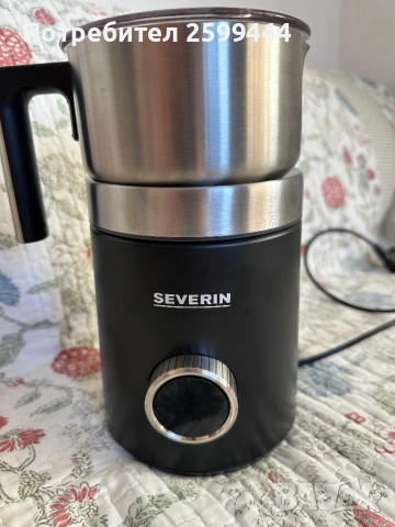 Severin разпенител за мляко 600 мл използван