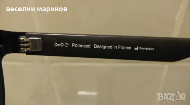 Продавам три вида слънчеви очила; Трусарди, Грандвижън и спортни. , снимка 5 - Слънчеви и диоптрични очила - 47680657