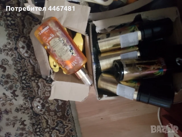 Слънцезащитна и и брозанти афрар козметика , снимка 10 - Козметика за тяло - 50587493