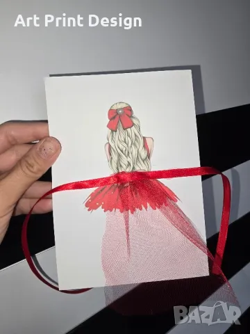 ~Покана за бал Папирус~, снимка 15 - Други - 50212754