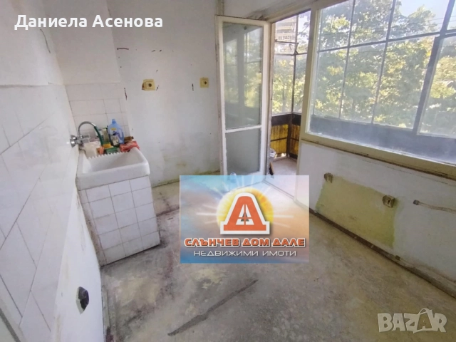 Продажба двустаен апартамент, квартал Тракия!, снимка 6 - Апартаменти - 51593405