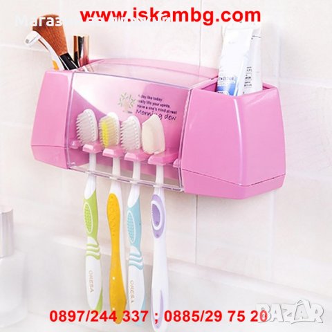 Органайзер за баня - четки и паста за зъби, снимка 8 - Други стоки за дома - 26982756