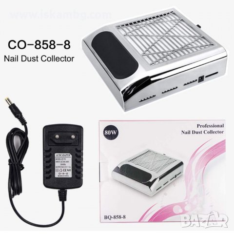 80W! НОВ прахоуловител с филтър за нокти, маникюр и педикюр - КОД 3192, снимка 5 - Продукти за маникюр - 33529304