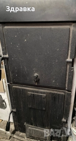 Котел  Демрад