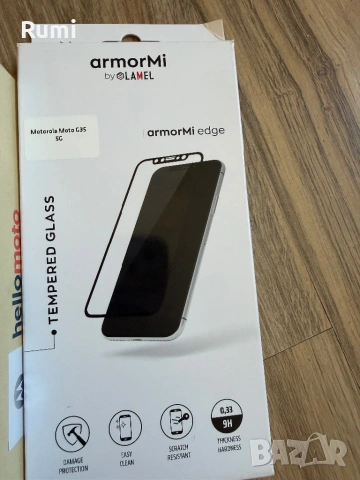 Чисто нов Motorola MOTO G85 5G 256/8 GREY , 256 GB, 8 GB midnight black, снимка 4 - Motorola - 51253402