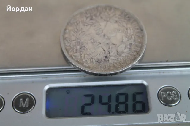 Сребърна монета ''5 Франка'' 1851-ва година