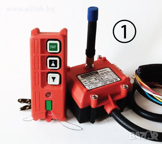 Дистанционно управление, снимка 2 - Резервни части за машини - 13139124