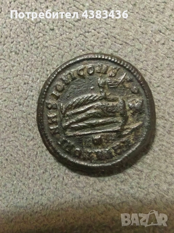 Стара римска монета, снимка 2 - Нумизматика и бонистика - 52893468