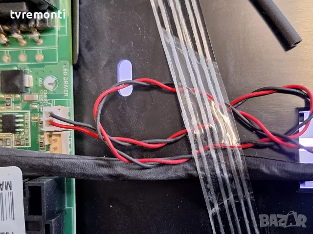 MAIN BOARD TP.SK516S.PB802 телевизор Arielli LED32AT504 SMART ,for 32inc DISPLAY, снимка 5 - Части и Платки - 49342261