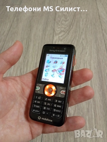 Sony Ericsson v630i V630i БГ меню