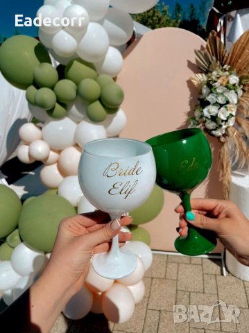 Топ нови модели. Чаши за моминско парти, снимка 9 - Декорация - 37566413