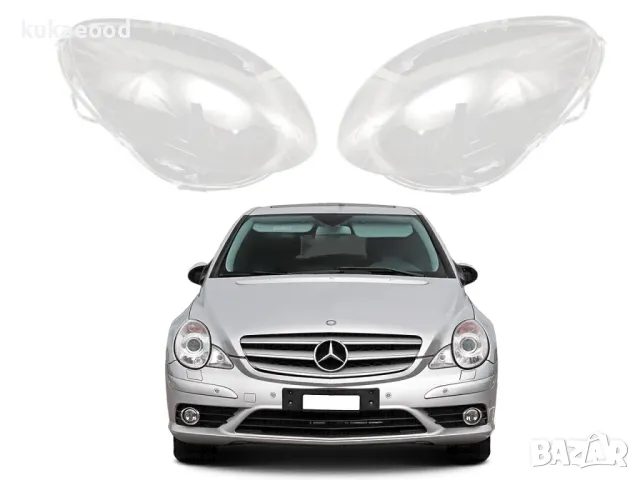 Стъкла за фарове на Mercedes R-Class W251, снимка 4 - Части - 47547639