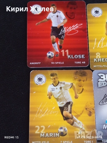 Колекционерски картички на футболисти МИРОСЛАВ КЛОЗЕ,САМИ КЕДИРА, МАНУЕЛ НОЕР 51046, снимка 2 - Колекции - 51701458