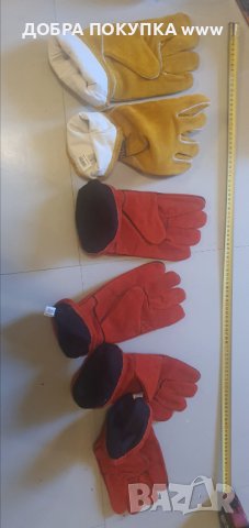  Работни  ръкавици  телешки набук 5 мм, снимка 1 - Ръкавици - 43366613