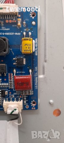 LED DRIVER ,6917L-0126A, снимка 2 - Части и Платки - 33615005