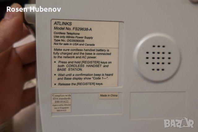 Стационарен Телефон Atlinks FS29638-A, снимка 4 - Стационарни телефони и факсове - 43343047