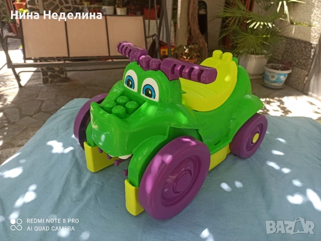 Детска кола за возене
