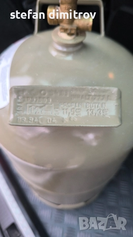 газова бутилка за битова газ с ъглов кран 11килограма , снимка 7 - Газови котлони - 52889765