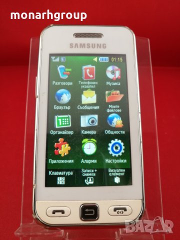 Телефон Samsung, снимка 1 - Samsung - 15372372