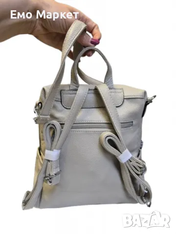 Дамска раница-чанта с цветен принт и регулируеми презрамки, снимка 2 - Раници - 50100231