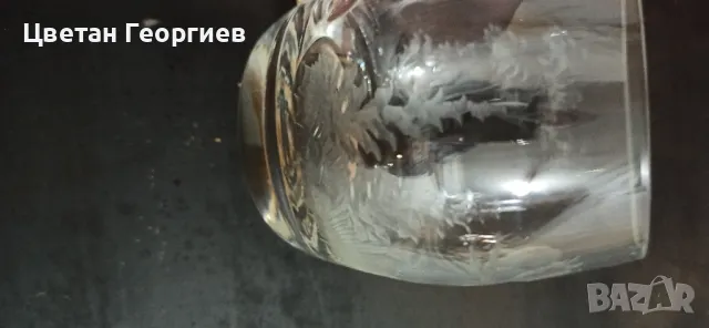 гравирани кристални чаши , снимка 13 - Антикварни и старинни предмети - 49533177