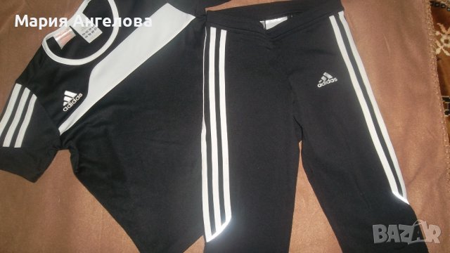 Оргинален екип Адидас, снимка 1