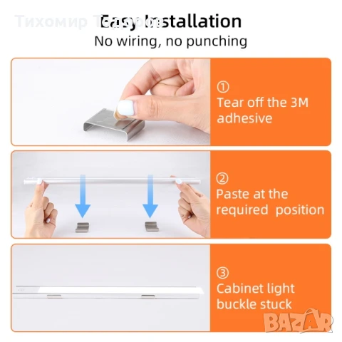 Лед кухненска лампа със сензор led lamp, снимка 7 - Лед осветление - 42599796