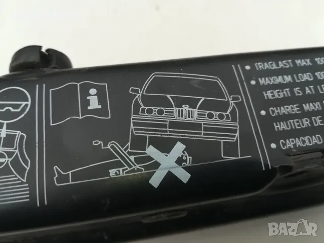 BMW-КРИК ВНОС SWEDEN 2403251541, снимка 17 - Аксесоари и консумативи - 49619896