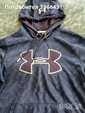 Мъжко горнище - Under Armour , снимка 2 - Спортни дрехи, екипи - 53491253
